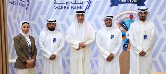 Warba Bank Honors Ministry of Interior Frontline Personnel, Promotes Banking Services